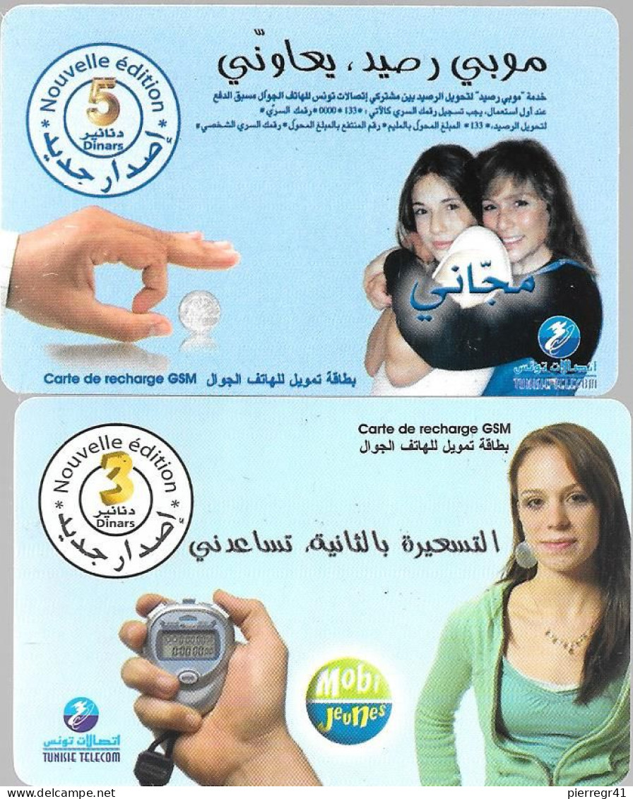 CARTE-PREPAYEE-TUNISIE-GSM-3 & 5 Dinars--TUNISIE TELECOM-TUNIS 2005 Plastic EPAIS-TBE - Tunisie