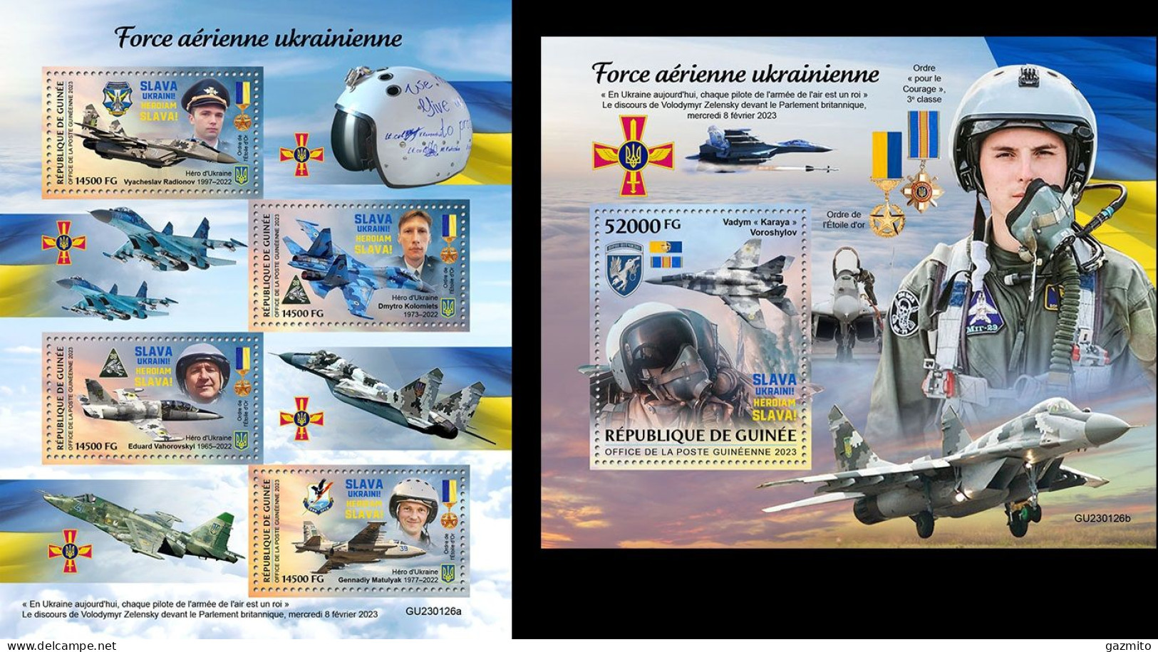 Guinea 2023, Ukrainian Air Force, 4val In BF +BF - Togo (1960-...)