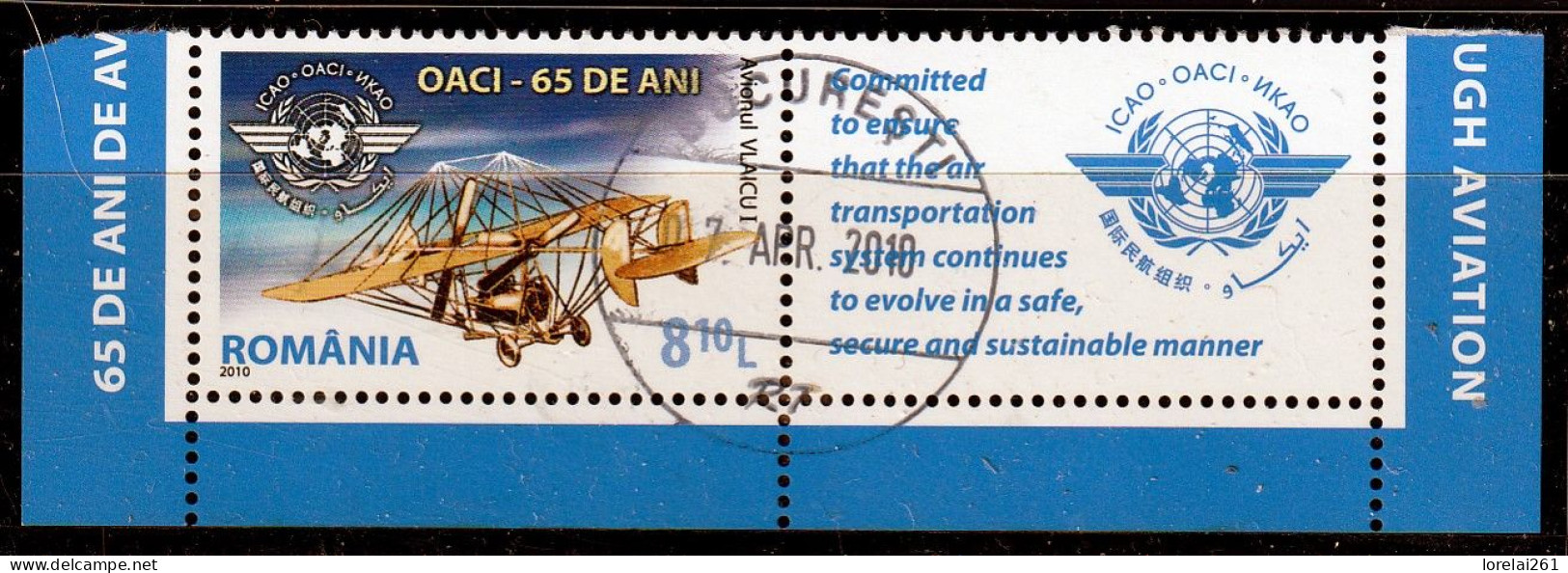 2010 - 65 Ans O.A.C.I.  Mi No 6424 - Used Stamps