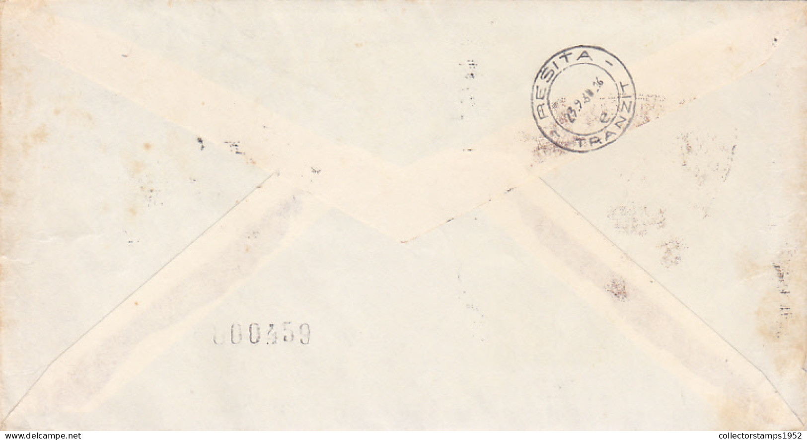 RESITA- HUNEDOARA- GALATI STEEL FACTORIES TRIANGLE, SPECIAL COVER, 1980, ROMANIA - Briefe U. Dokumente