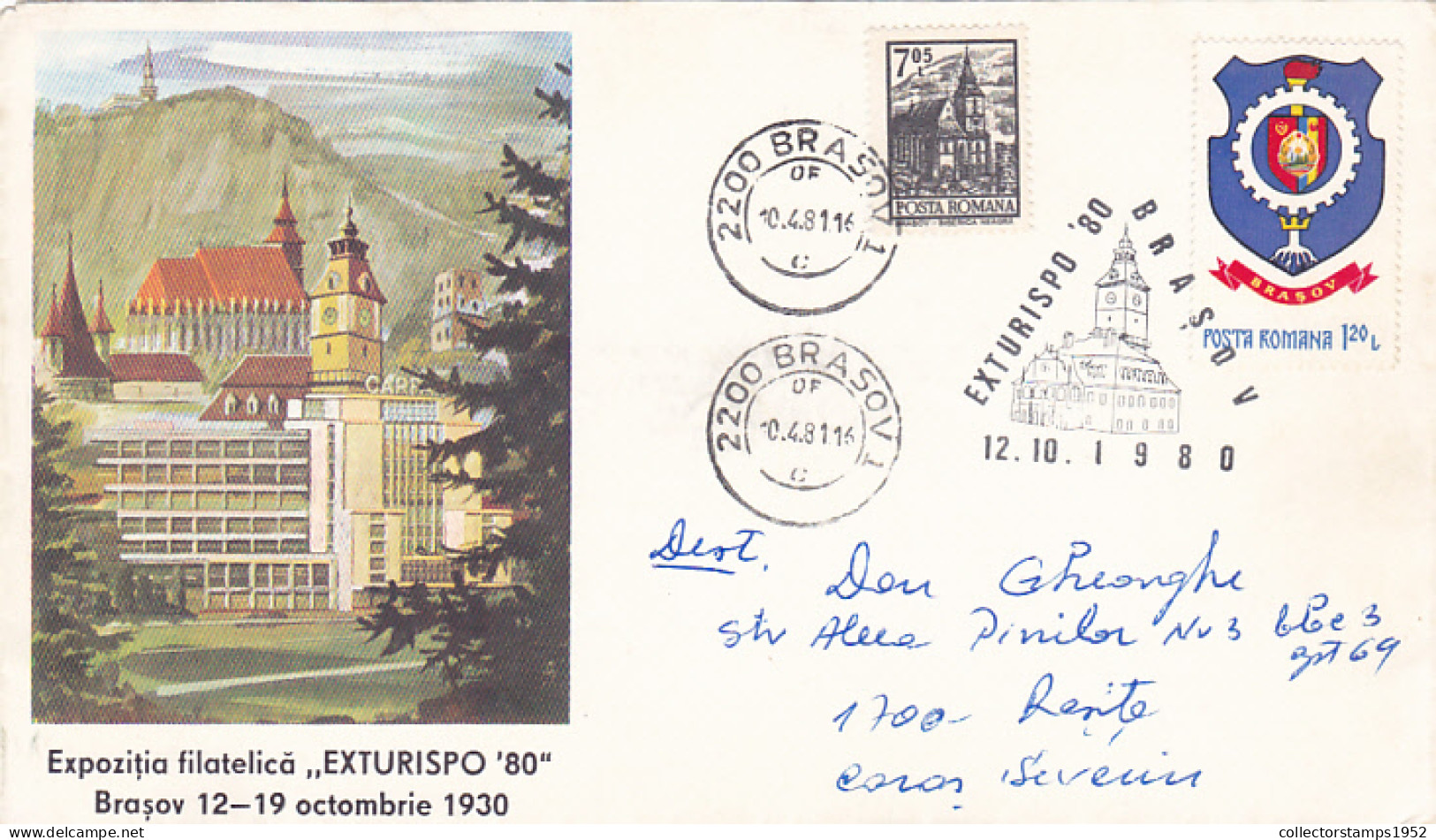 BRASOV, TOURISM PHILATELIC EXHIBITION, SPECIAL COVER, 1980, ROMANIA - Cartas & Documentos