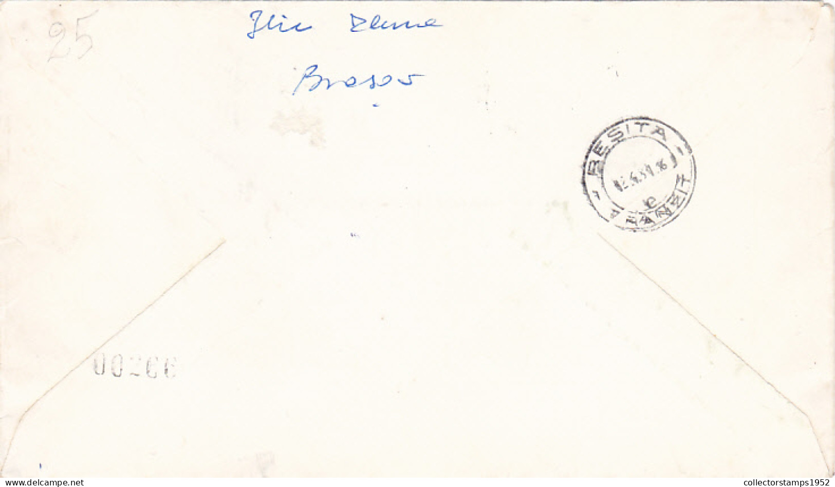 BRASOV, TOURISM PHILATELIC EXHIBITION, SPECIAL COVER, 1980, ROMANIA - Briefe U. Dokumente