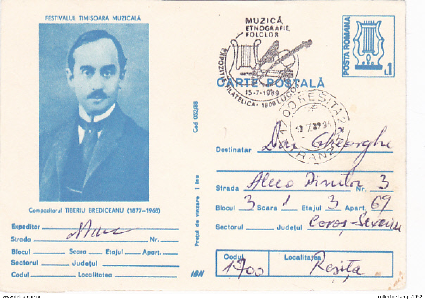 TIBERIU BREDICEANU, COMPOSER, MUSIC, POSTCARD STATIONERY, 1988, ROMANIA - Musique