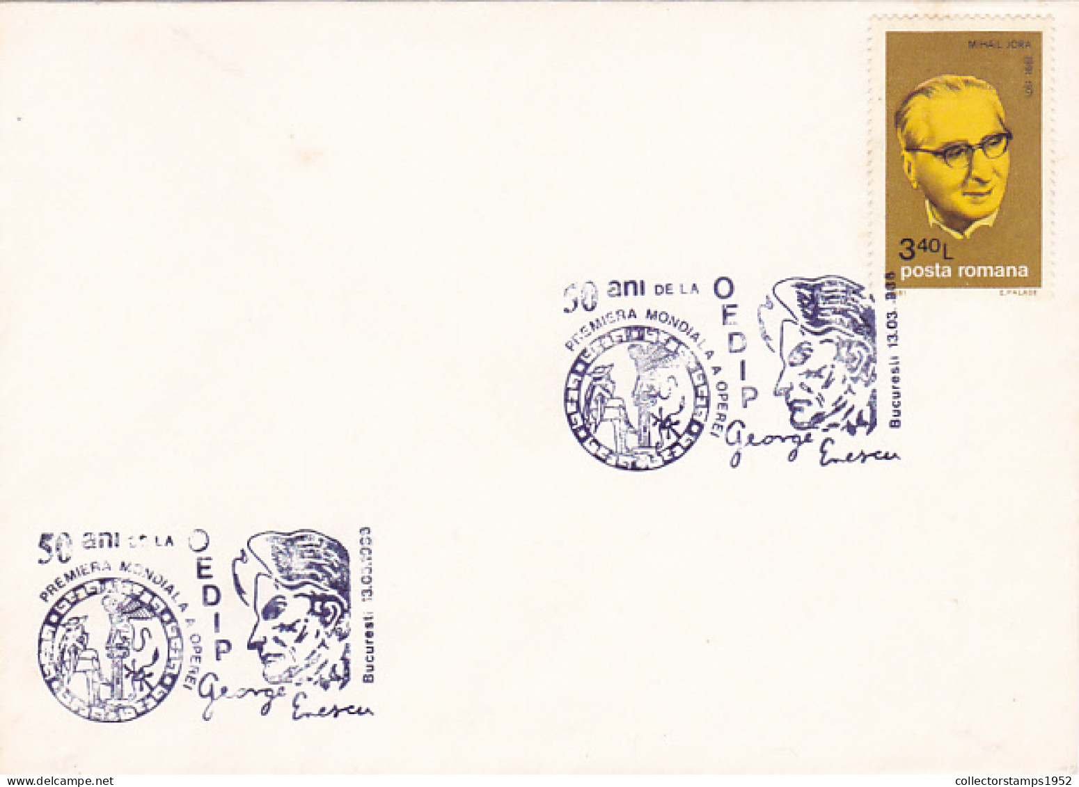 GEORGE ENESCU, COMPOSER, OEDIP OPERA, MUSIC, SPECIAL POSTMARKS ON COVER, 1986, ROMANIA - Musique