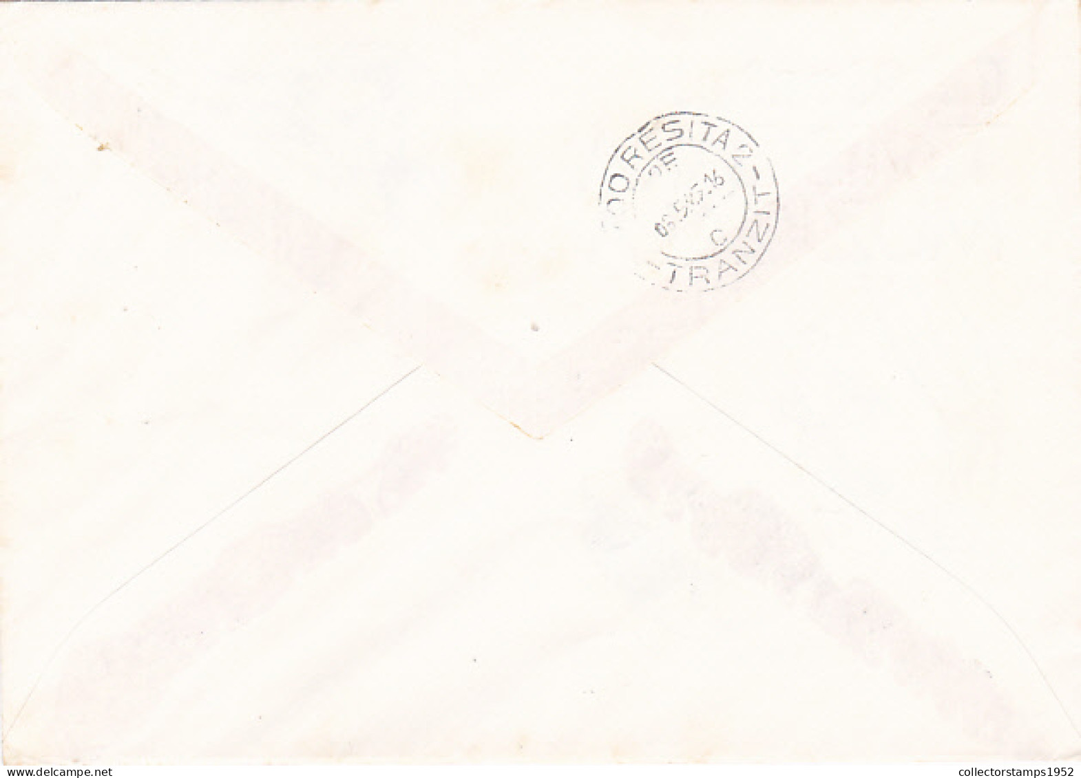 TIMISOARA FESTIVAL, MUSIC, SPECIAL COVER, CIPRIAN PORUMBESCU- COMSPOSER STAMP, 1985, ROMANIA - Musique