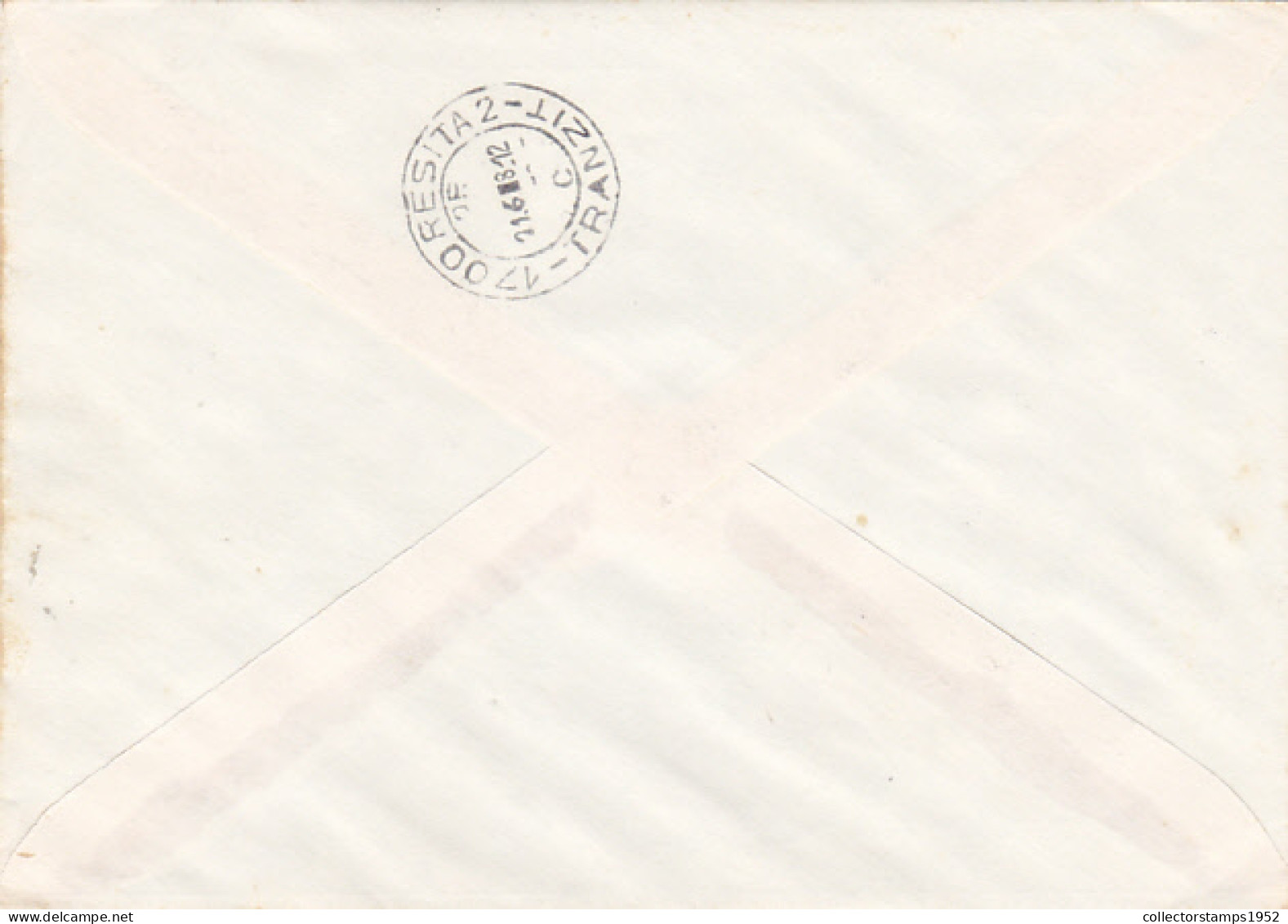 NICOLAE BALCESCU, 1848 TRANSYLVANIAN REVOLUTION, SPECIAL COVER, 1978, ROMANIA - Briefe U. Dokumente