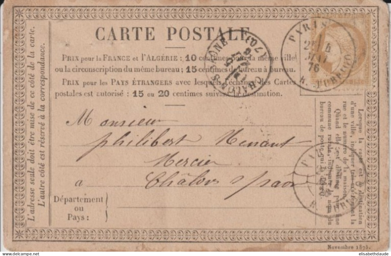 1876 - CP PRECURSEUR ENTIER CERES Avec REPIQUAGE PRIVE ! (PASSEMENTERIE ET BOUTONS JUMEL) De PARIS - Cartoline Precursori