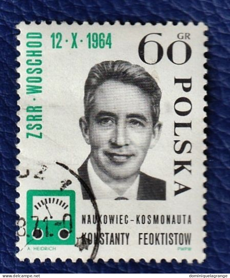 7 Timbres De Pologne "personnages" Et "vitraux" De 1947 à 19767 - Collezioni