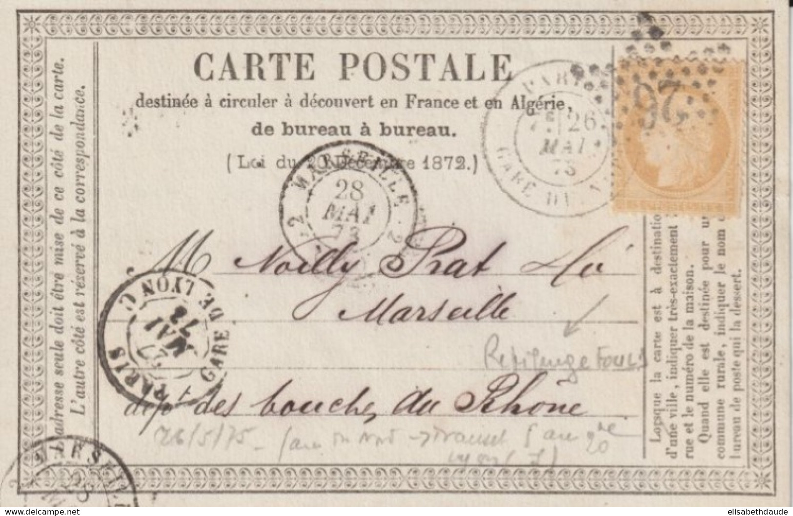 1873 - CP PRECURSEUR ENTIER CERES Avec REPIQUAGE PRIVE ! (FOULD FRERES) De PARIS - Tarjetas Precursoras