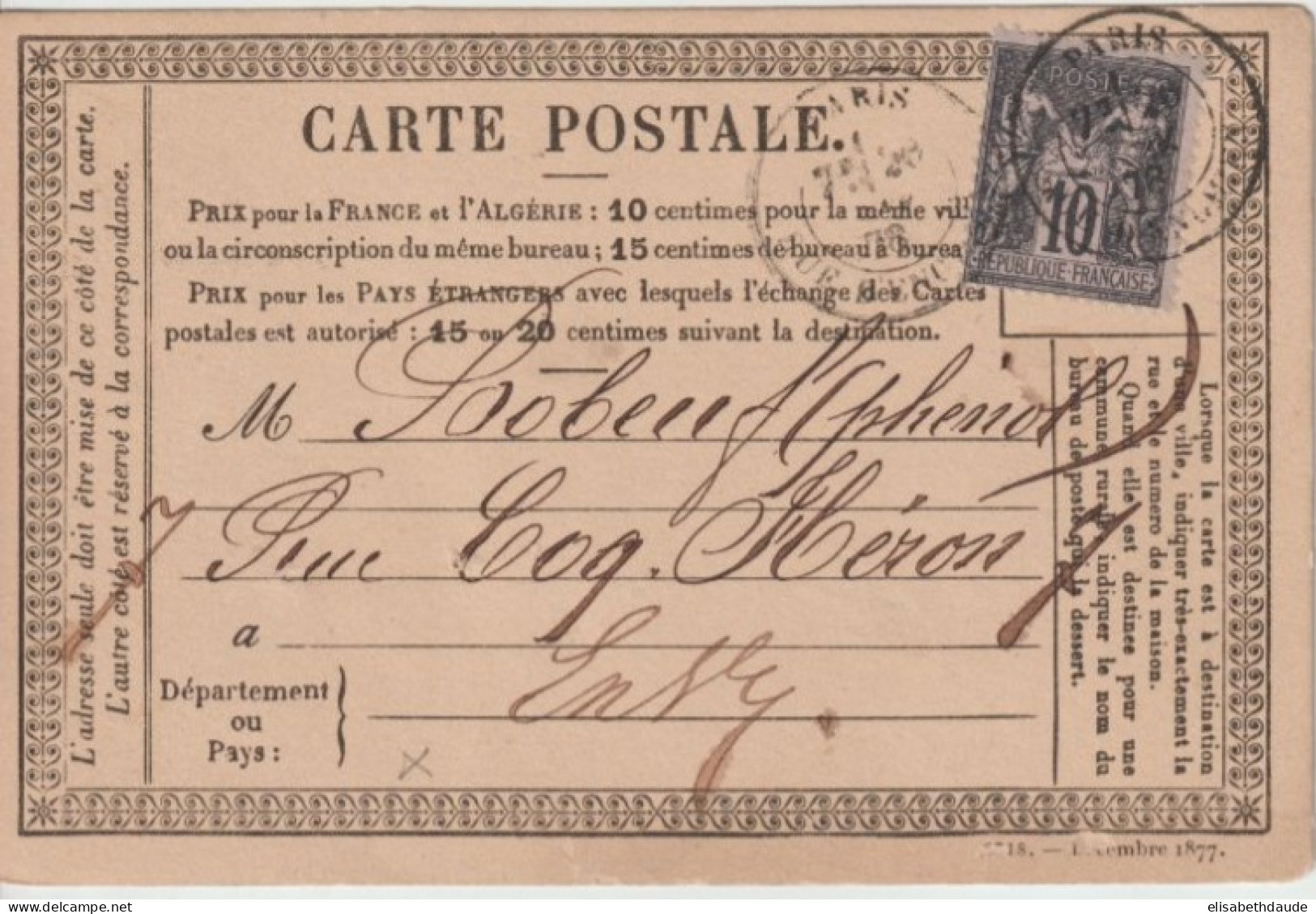 1878 - CP PRECURSEUR ENTIER SAGE Avec REPIQUAGE PRIVE ! (FOULD FRERES) De PARIS - Precursor Cards