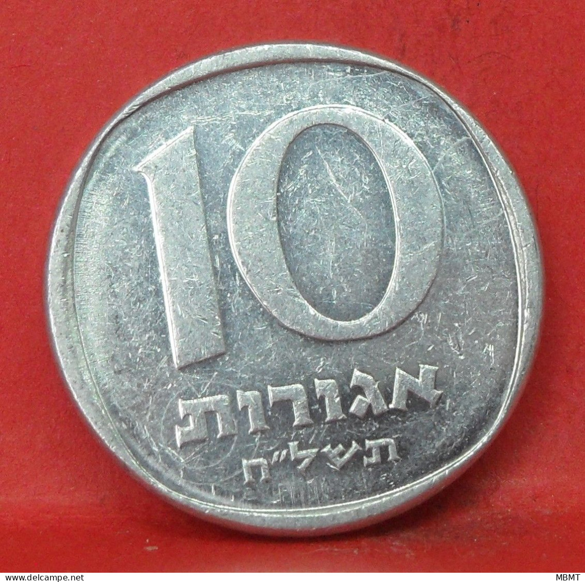 10 Agorot 1978 - TTB - Pièce De Monnaie Israël - Article N°6371 - Israël