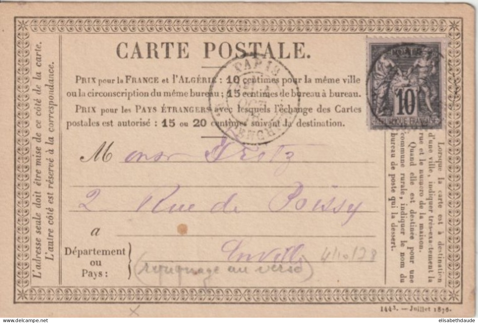 1878 - CP PRECURSEUR ENTIER SAGE Avec REPIQUAGE PRIVE ! (GLAENZER & CO) De PARIS - Cartes Précurseurs