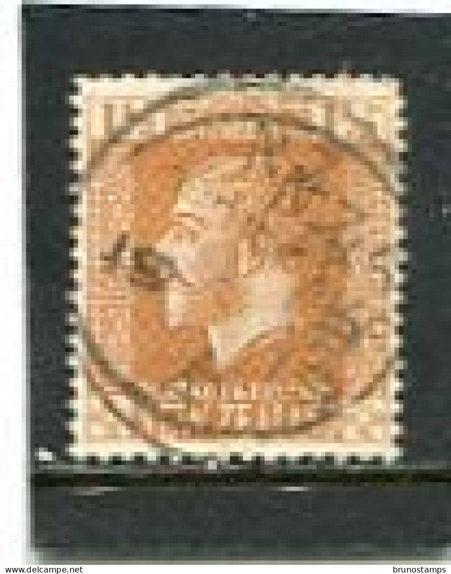 NEW ZEALAND - 1915  1 1/2d  KGV  ORANGE  FINE USED  SG 438 - Gebraucht