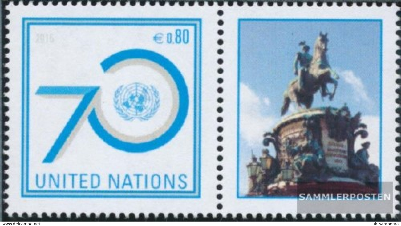 UN - Vienna 899Zf With Zierfeld (complete Issue) Unmounted Mint / Never Hinged 2015 Convention The UN Against Corruption - Ongebruikt