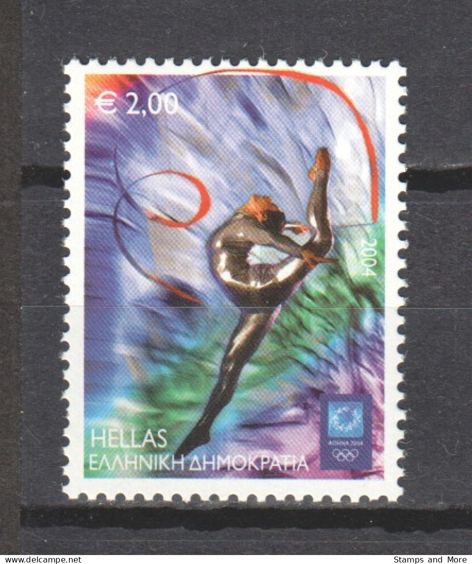 Greece 2004 Mi 2218 MNH SUMMER OLYMPICS ATHENS  - Summer 2004: Athens