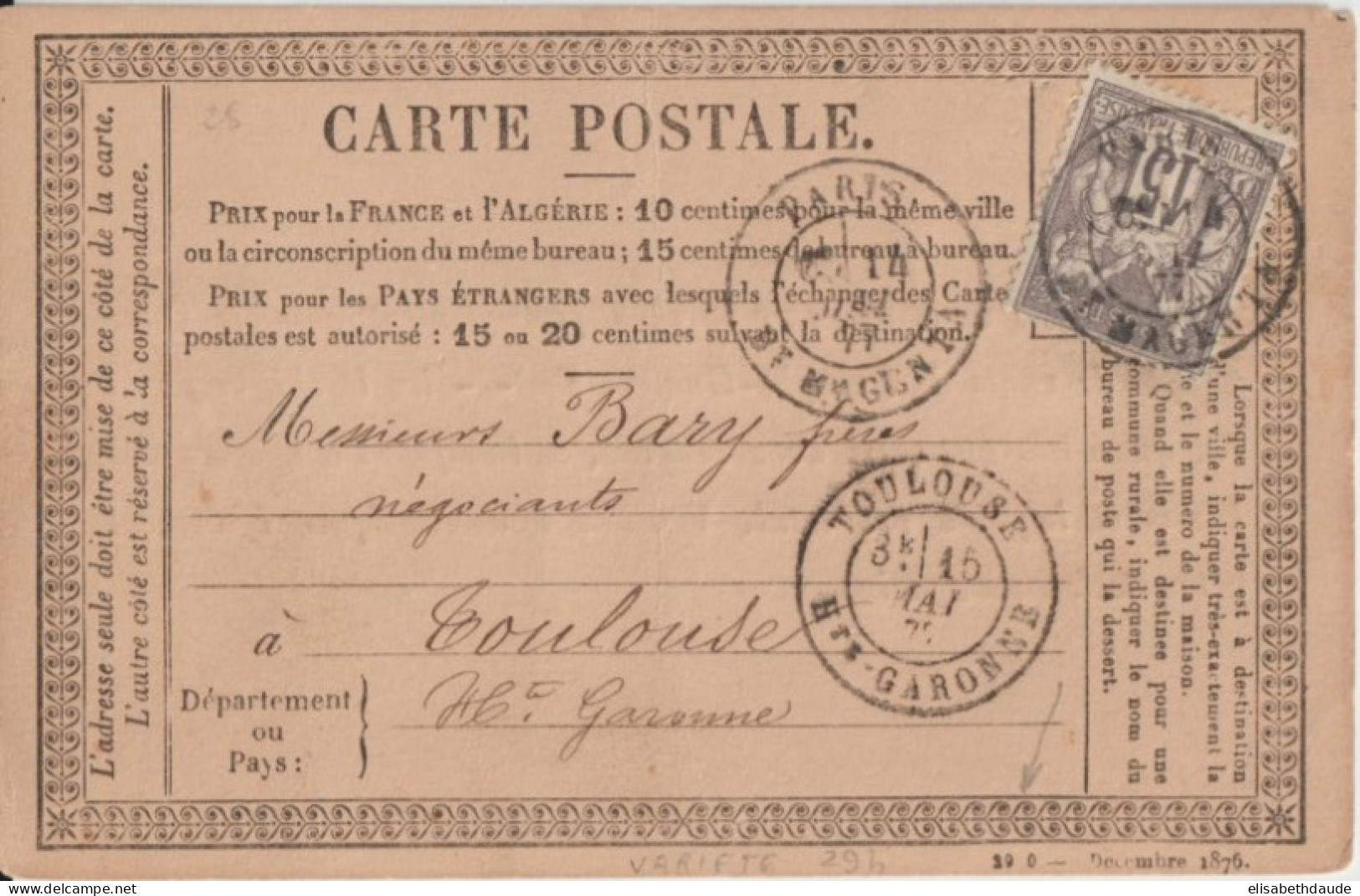 1877 - CP PRECURSEUR ENTIER SAGE N° CONTROLE 29 0 AU LIEU DE 2960 + REPIQUAGE PRIVE ! (CALLET LEFEBVRE & CO) De PARIS - Cartes Précurseurs