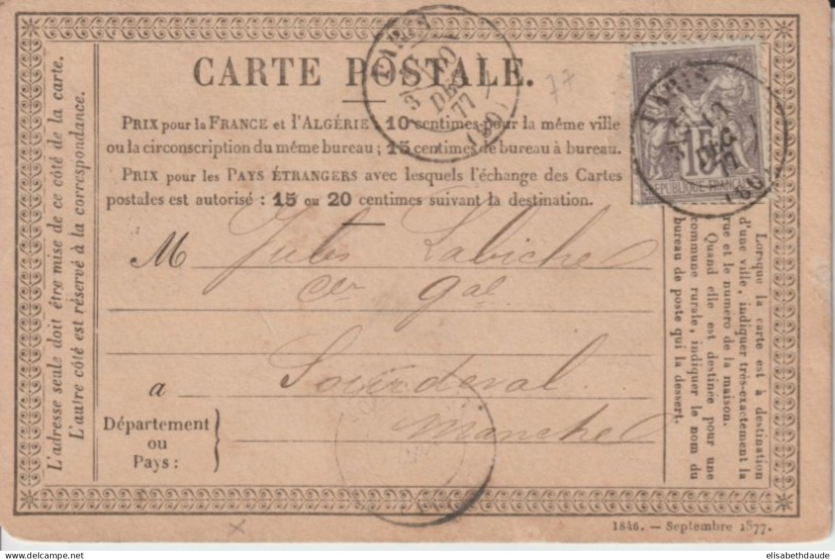 1877 - CP PRECURSEUR ENTIER SAGE Avec REPIQUAGE PRIVE ! (JOURNAL BIEN PUBLIC) De PARIS - Cartoline Precursori