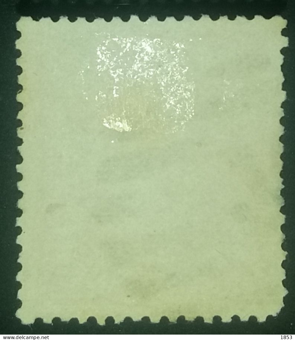 1870 - GOBIERNO PROVISIONAL - EDI 113 - Gebraucht