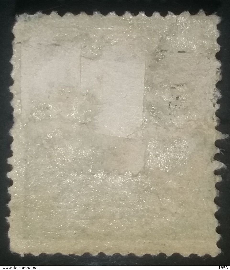 1874 - ALEGORIA DE LA JUSTICIA - EDI 150 - Used Stamps