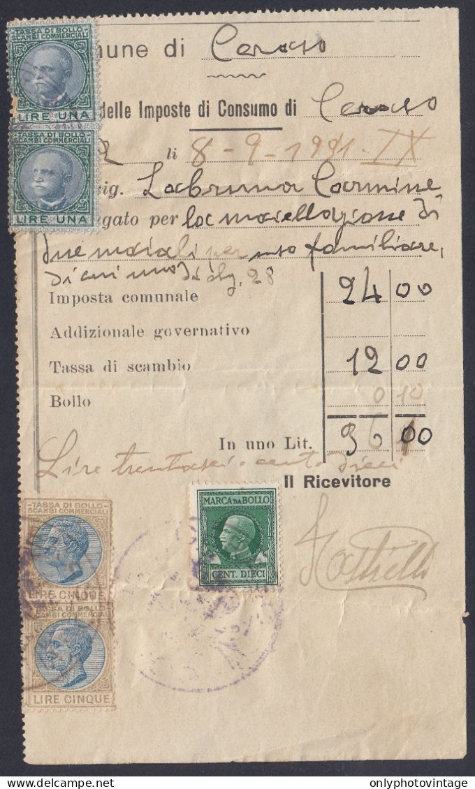 Regno D'Italia 1931, Ricevuta Comune Di Ceraso (SA), Marche Da Bollo 10 Cent. + 2 X Lire 5 + 2 X Lire 1 - Steuermarken