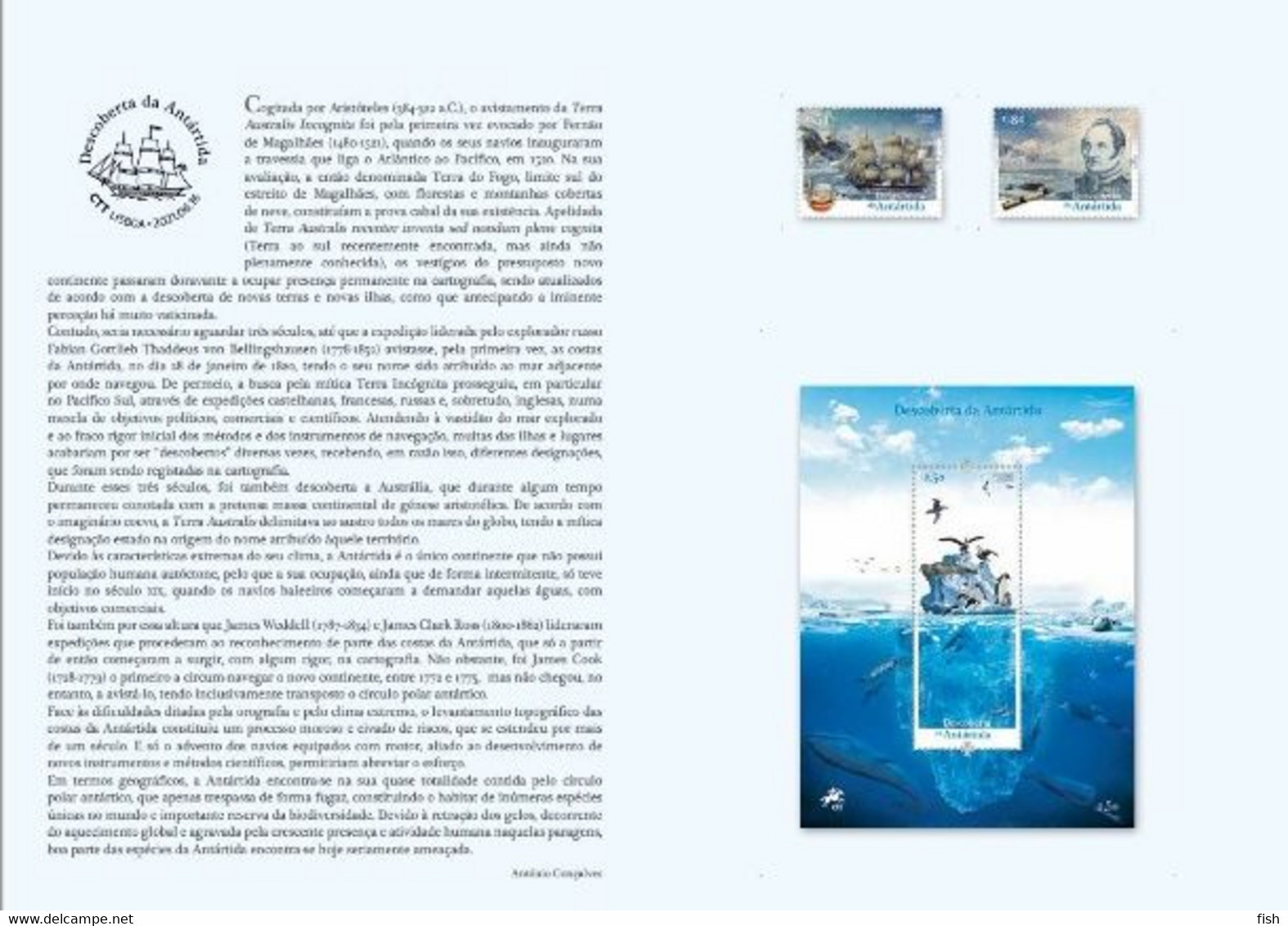 Portugal & PGS Antarctica Discovery 2021 (3427) - Other (Sea)