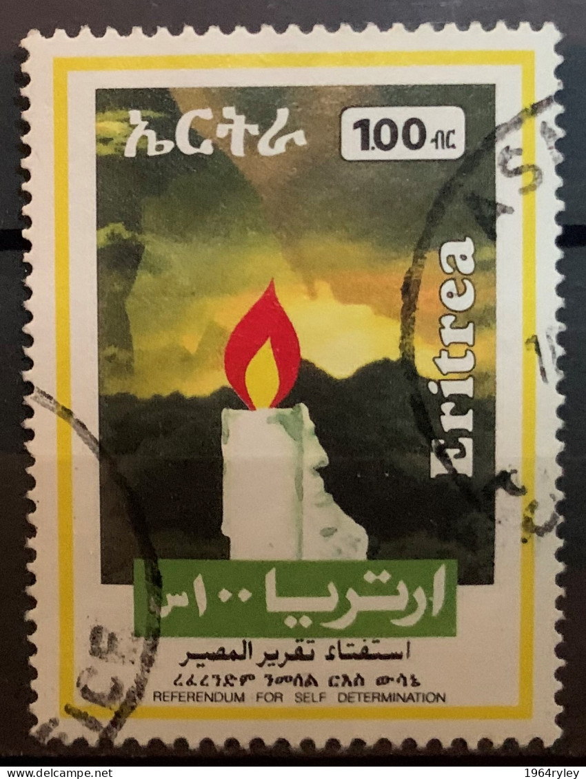 ERITREA - (0) - 1993 - # 203 - Erythrée