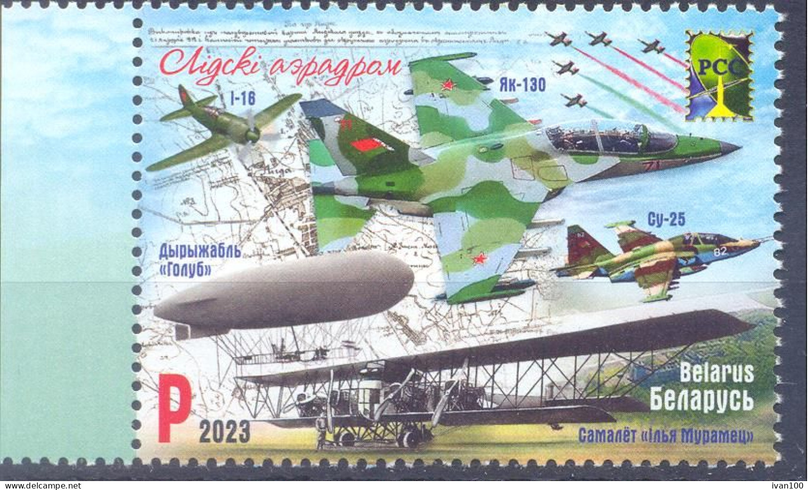 2023. Belarus, RCC, History Of Aviation, 1v, Mint/** - Wit-Rusland