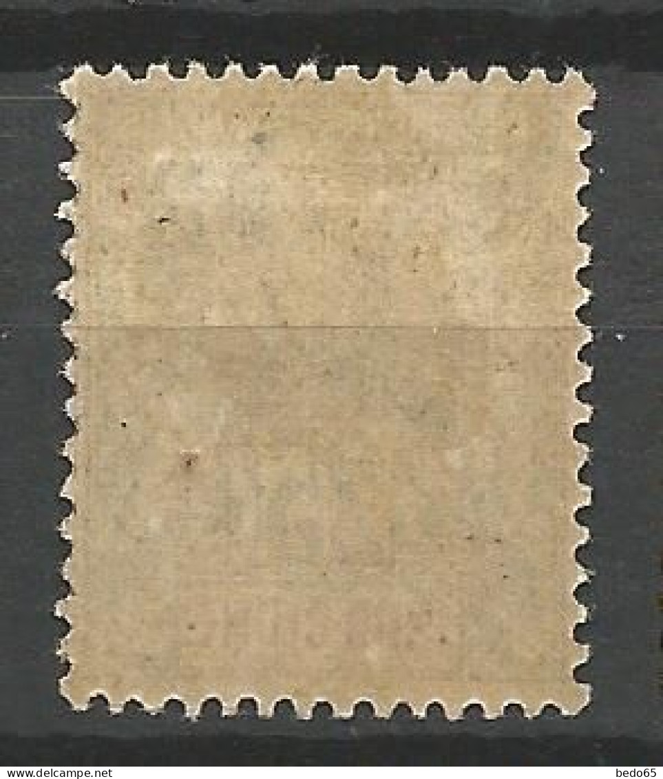 CANTON N° 24 NEUF*   TRACE DE CHARNIERE Très Bon Centrage  / Hinge  / MH - Unused Stamps