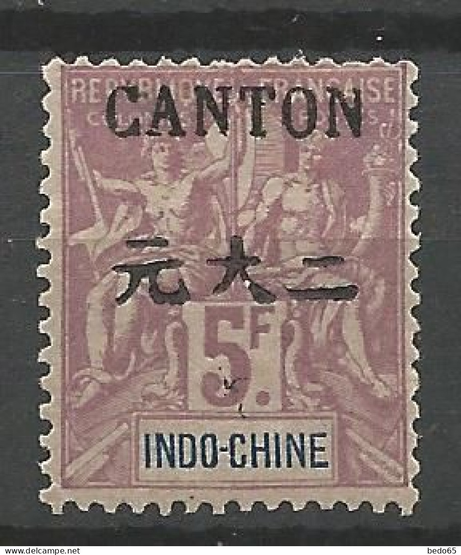 CANTON N° 32 NEUF* TRACE DE CHARNIERE   / Hinge  / MH - Unused Stamps