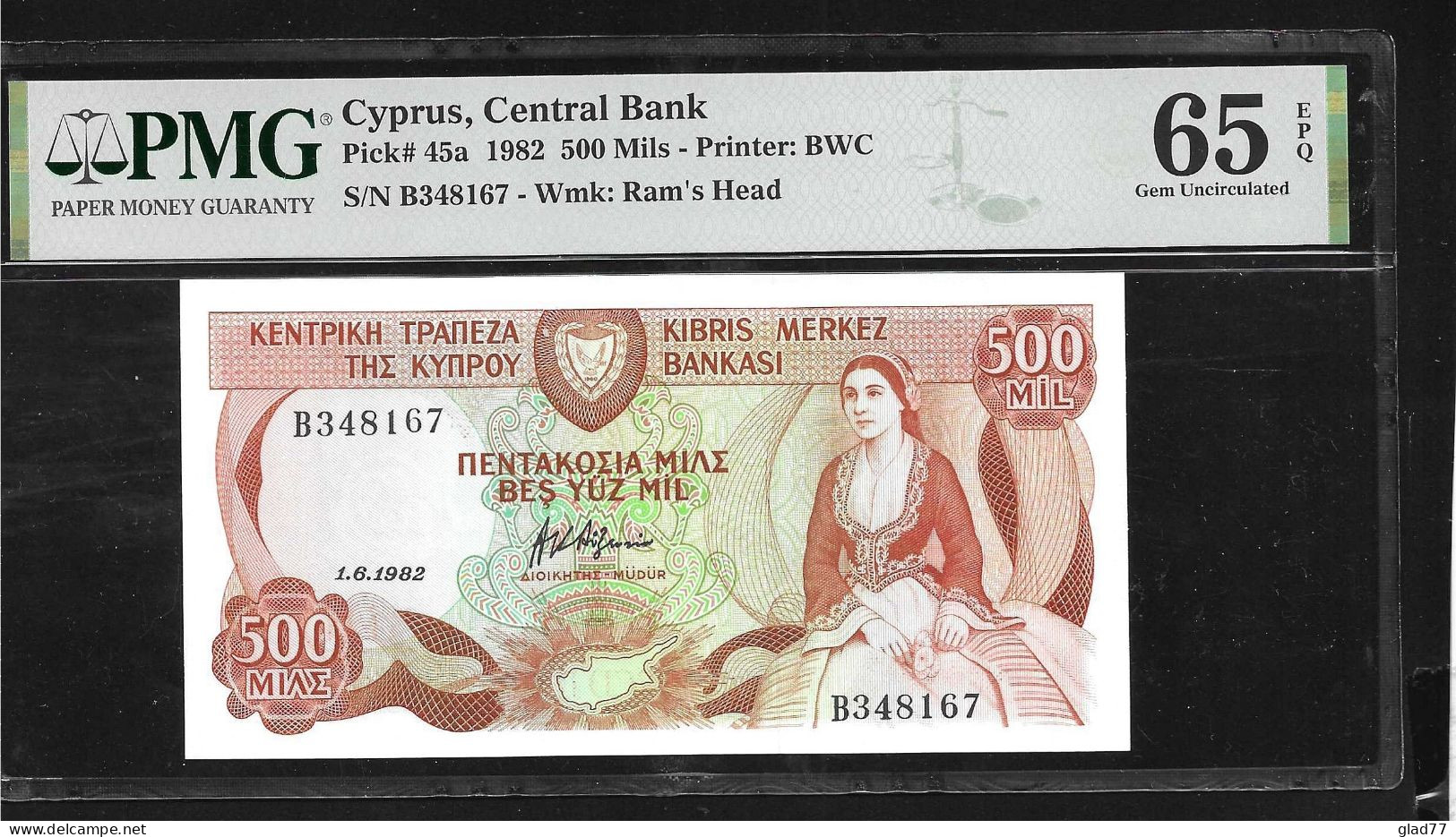 Cyprus  500 MIL 1.6.1982 PMG   65EPQ  GEM  UNC! - Zypern