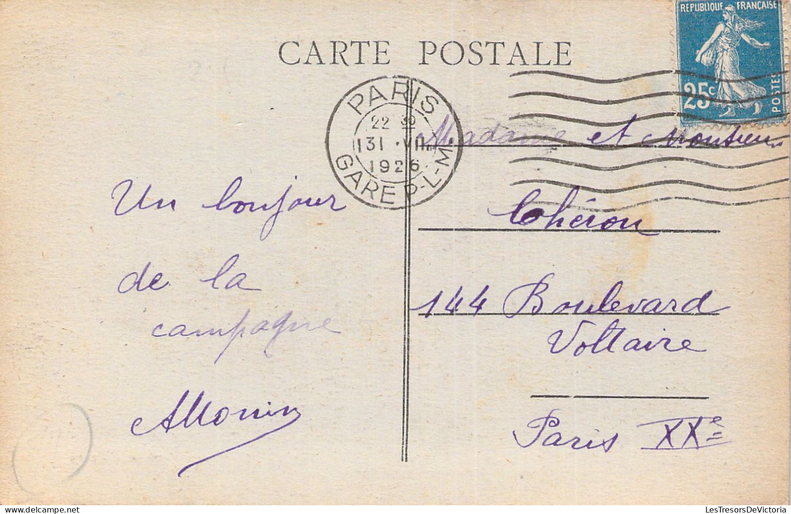 FRANCE - 71 - SERVON - Entrée Du Pays - Carte Postale Ancienne - Chagny