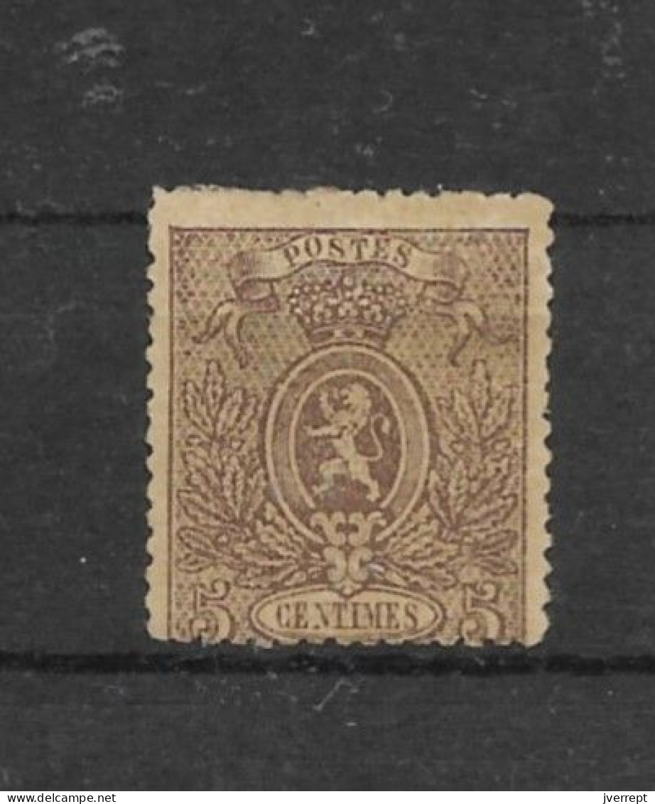 België N° 25  X Scharnier Cote 385 Euro - 1866-1867 Petit Lion