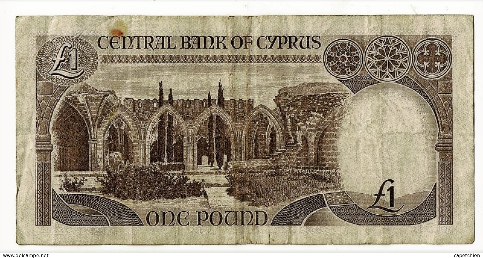CHYPRE / 1 LIVRE / 1985 - Cyprus