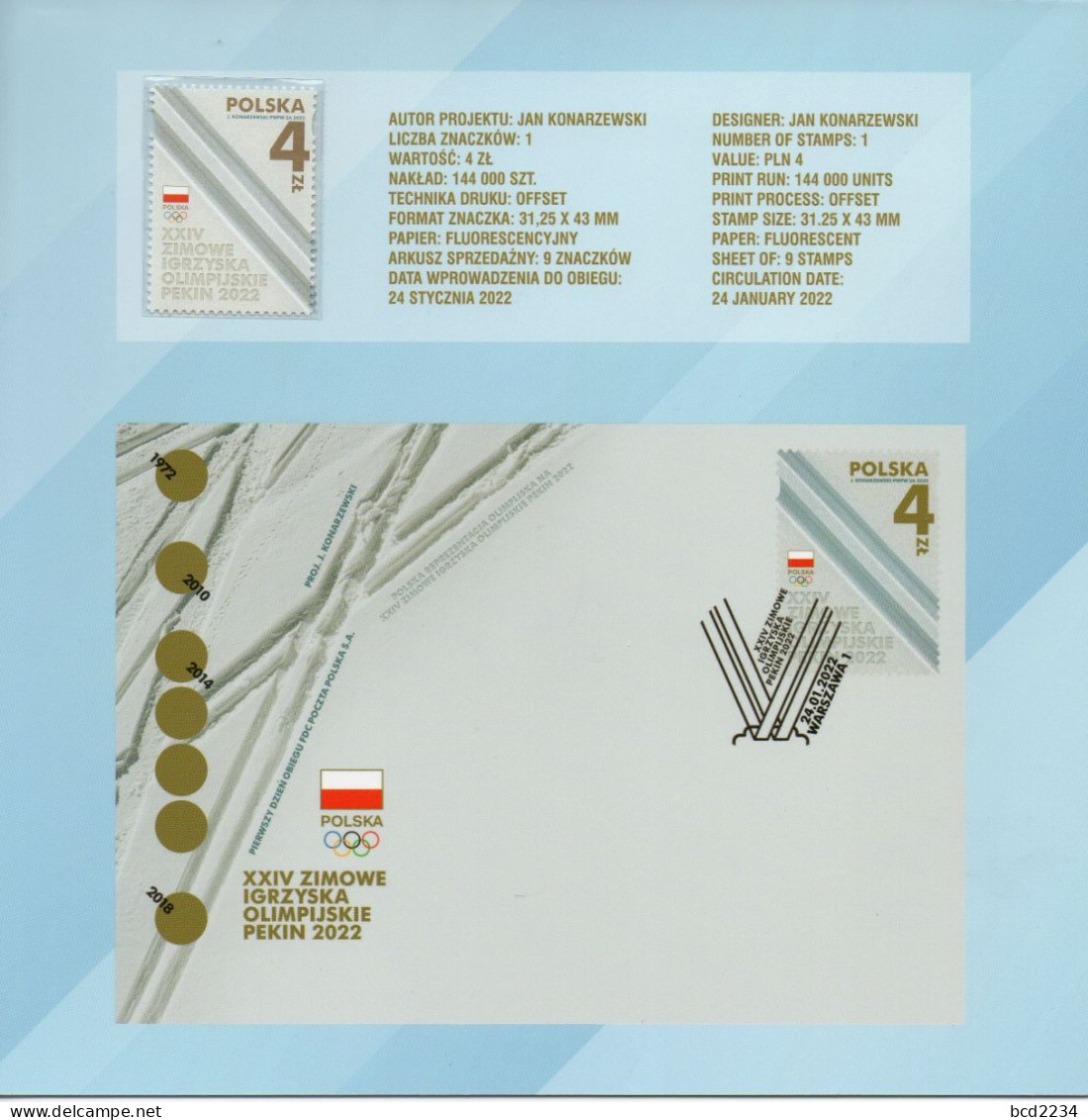 POLAND 2022 POLISH POST OFFICE SPECIAL LIMITED EDITION FOLDER: XXIV OLYMPIC WINTER GAMES BIJING CHINA OLYMPICS PEKING - Inverno 2022 : Pechino