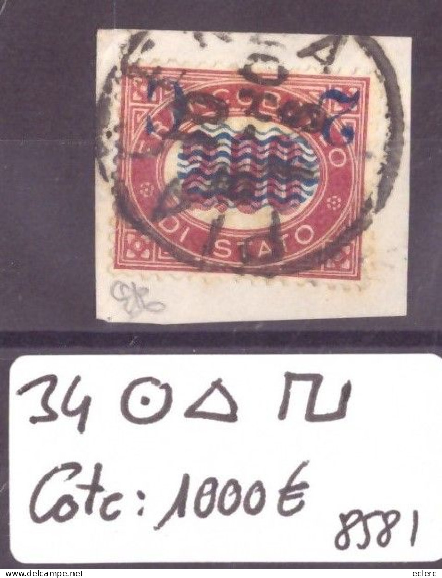 ITALIE - No Michel TAXE 34 SUR FRAGMENT OBLITERE ( SURCHARGE RENVERSEE ) -   COTE: 1000 €  ( NO PAYPAL ) - Portomarken