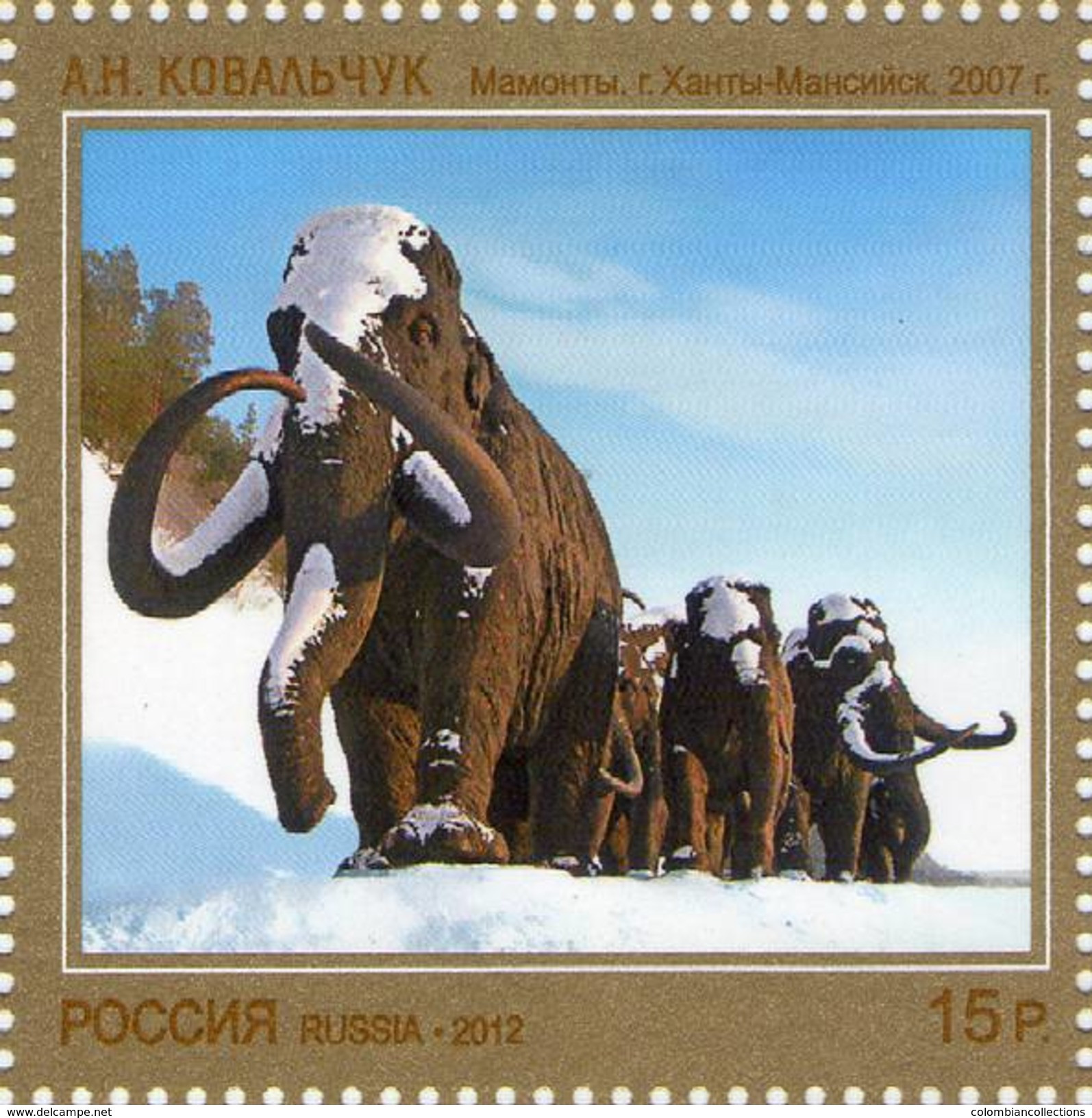 Lote 1853, 2012, Rusia, Russia, Sello, Stamp, Russian Contemporary Art, Monument Mammoth, Manut,  Kovalchuk, Fauna - FDC