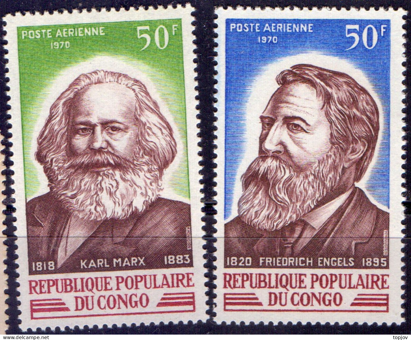 CONGO  -  MARX  ENGELS - **MNH - 1970 - Karl Marx