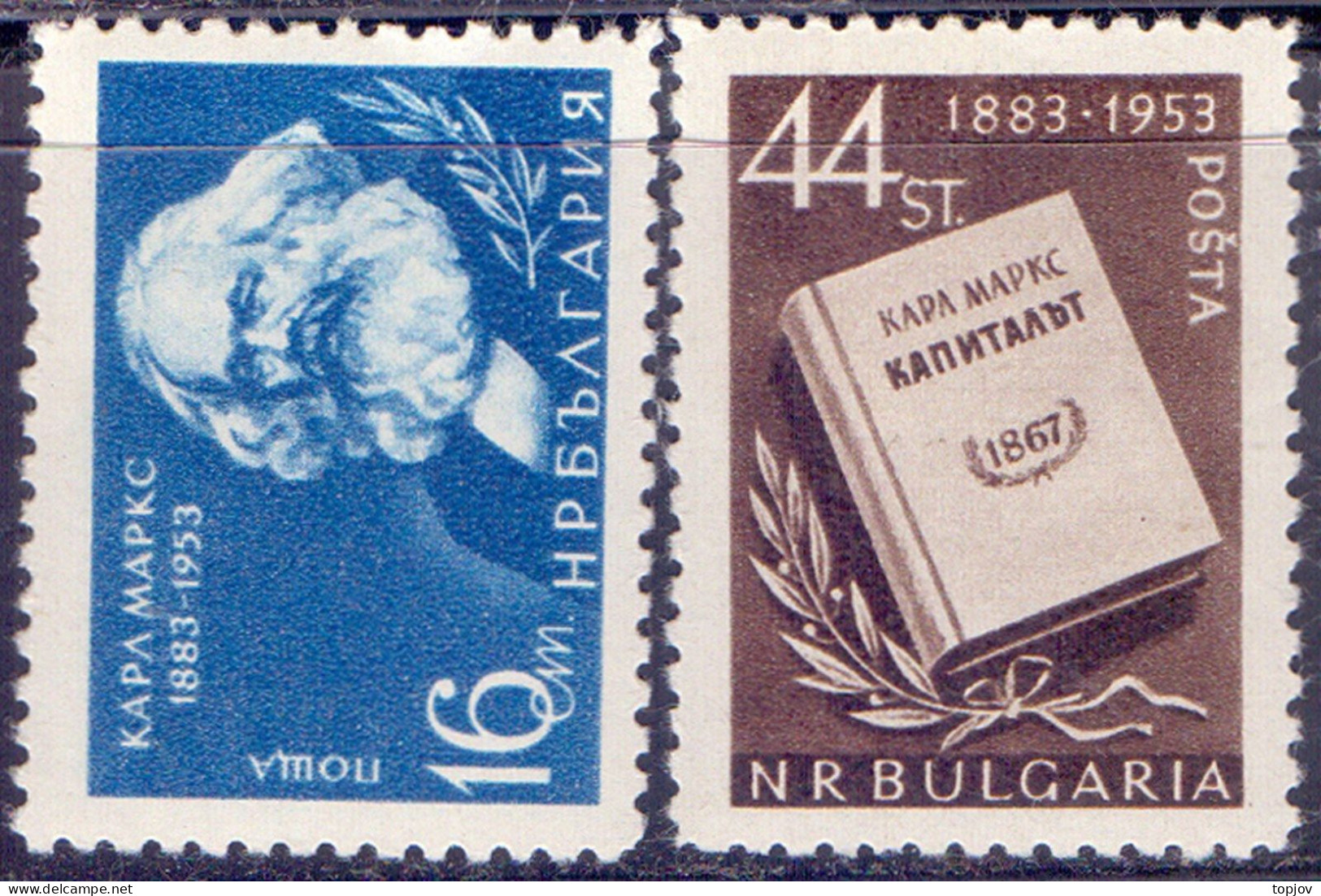 BULGARIA  -  MARX  ENGELS - **MNH - 1953 - Karl Marx