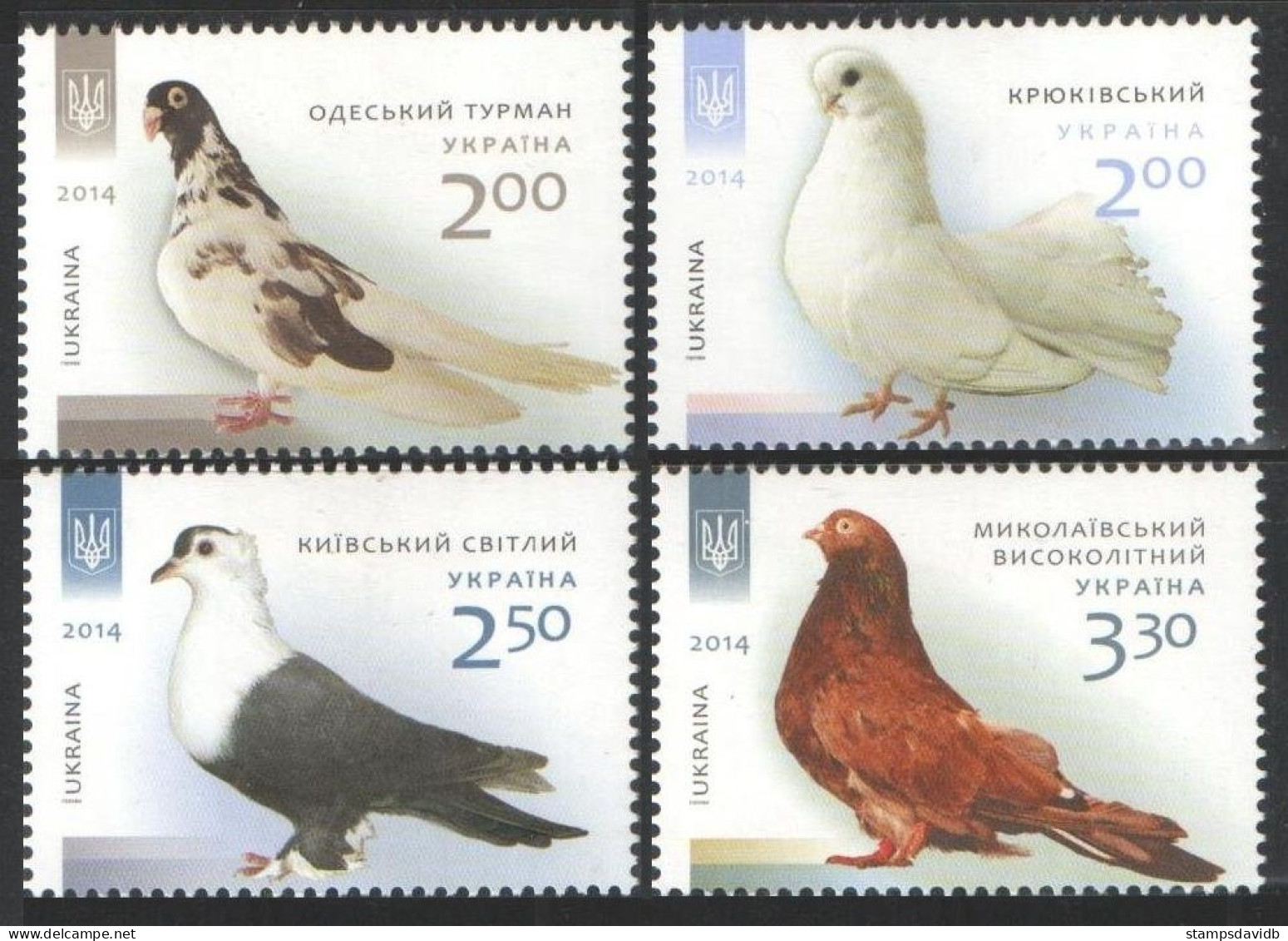 2014 Ukraine 1443-1446 Birds - Doves 4,00 € - Colibris