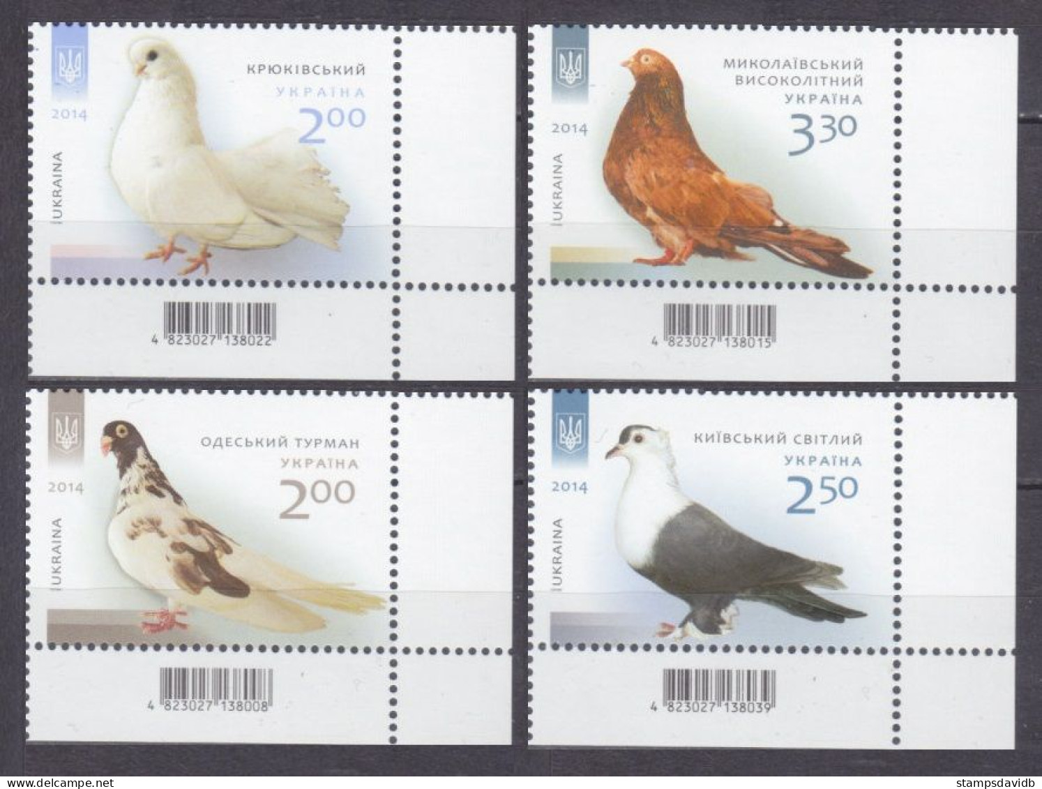 2014 Ukraine 1443-1446+Tab Birds - Doves 4,00 € - Kolibries