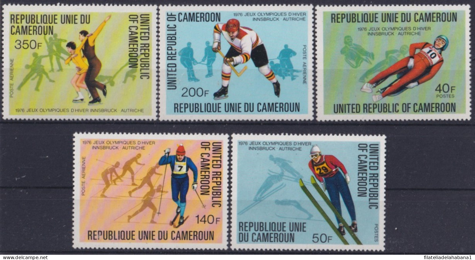 F-EX42371 CAMEROON CAMEROUN MNH 1976 INNSBRUCK WINTER OLYMPIC GAMES SKI HOCKEY.  - Winter 1976: Innsbruck