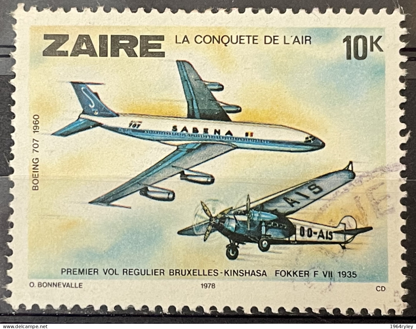 ZAIRE - (0) - 1978 -   # 898 - Used Stamps
