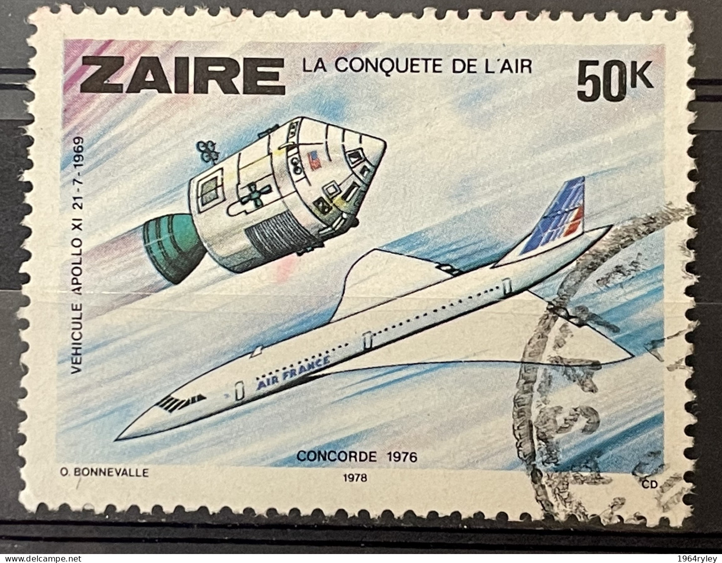 ZAIRE - (0) - 1978 -   # 899 - Used Stamps