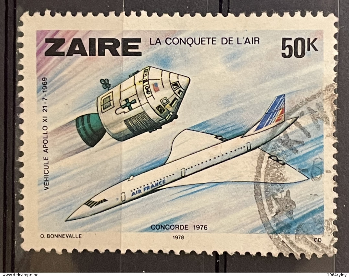 ZAIRE - (0) - 1978 -   # 899 - Gebruikt