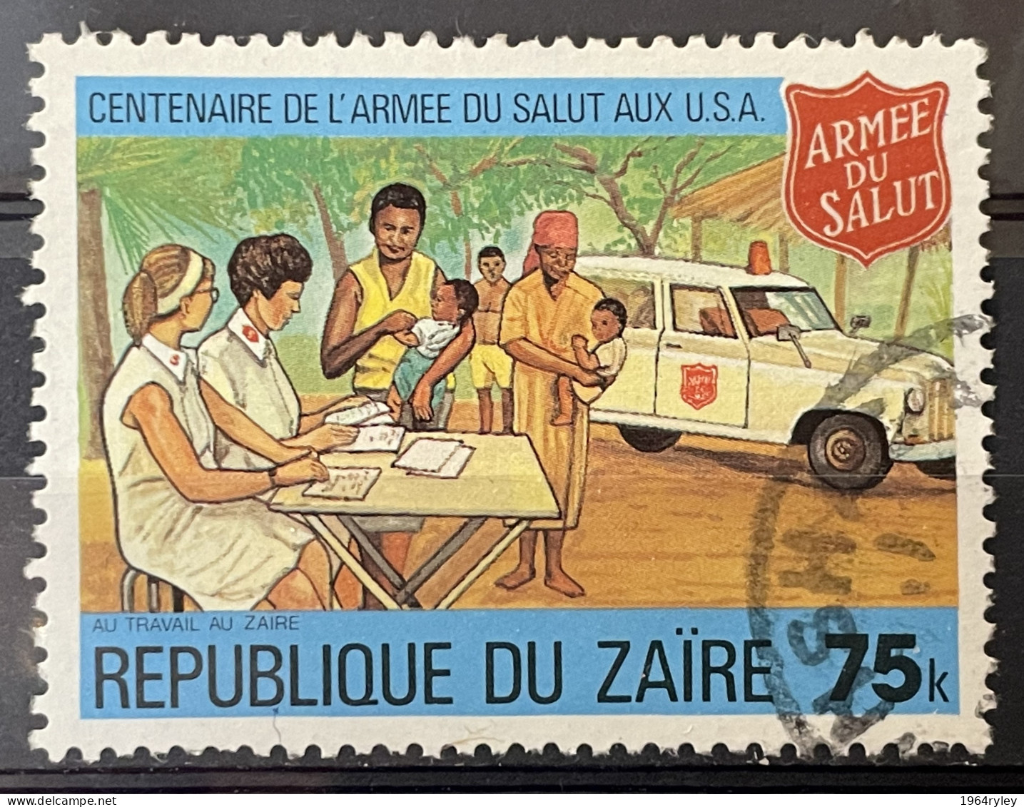 ZAIRE - (0) - 1980 -   # 965 - Used Stamps