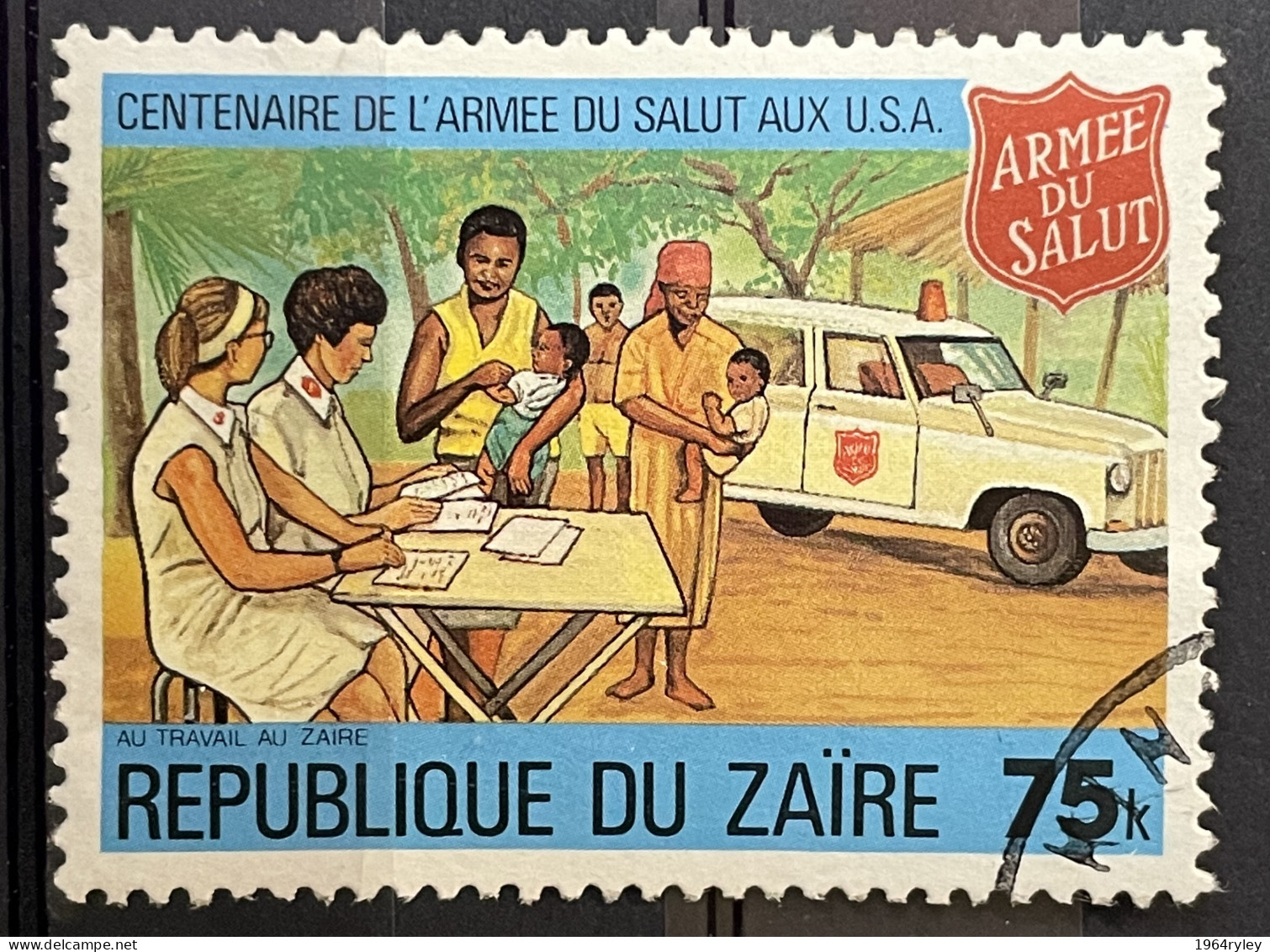 ZAIRE - (0) - 1980 -   # 965 - Used Stamps
