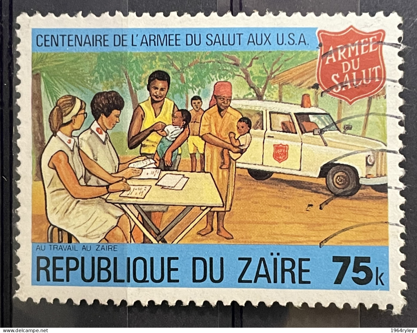 ZAIRE - (0) - 1980 -   # 965 - Used Stamps