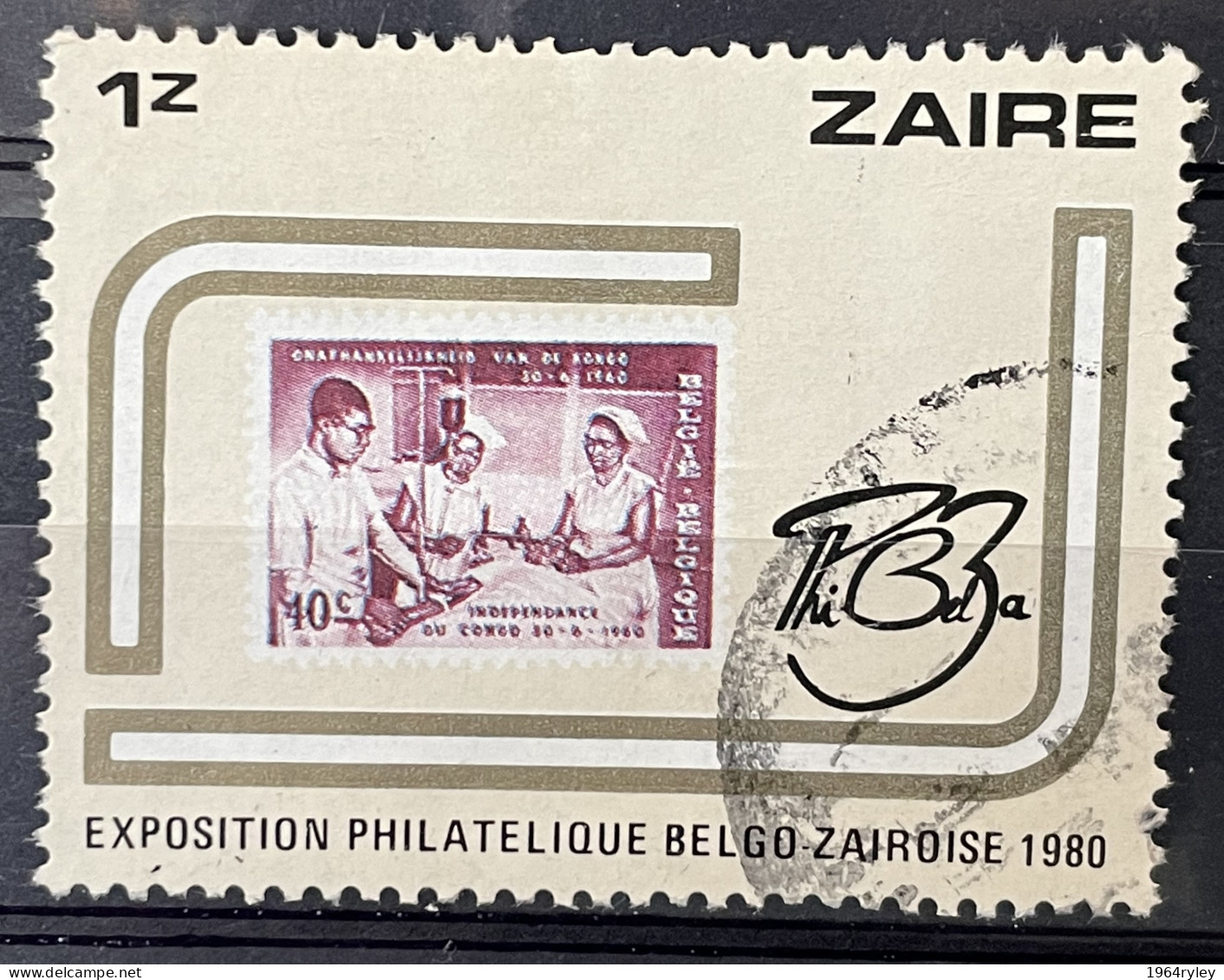 ZAIRE - (0) - 1980 -   # 982 B  - Gebruikt