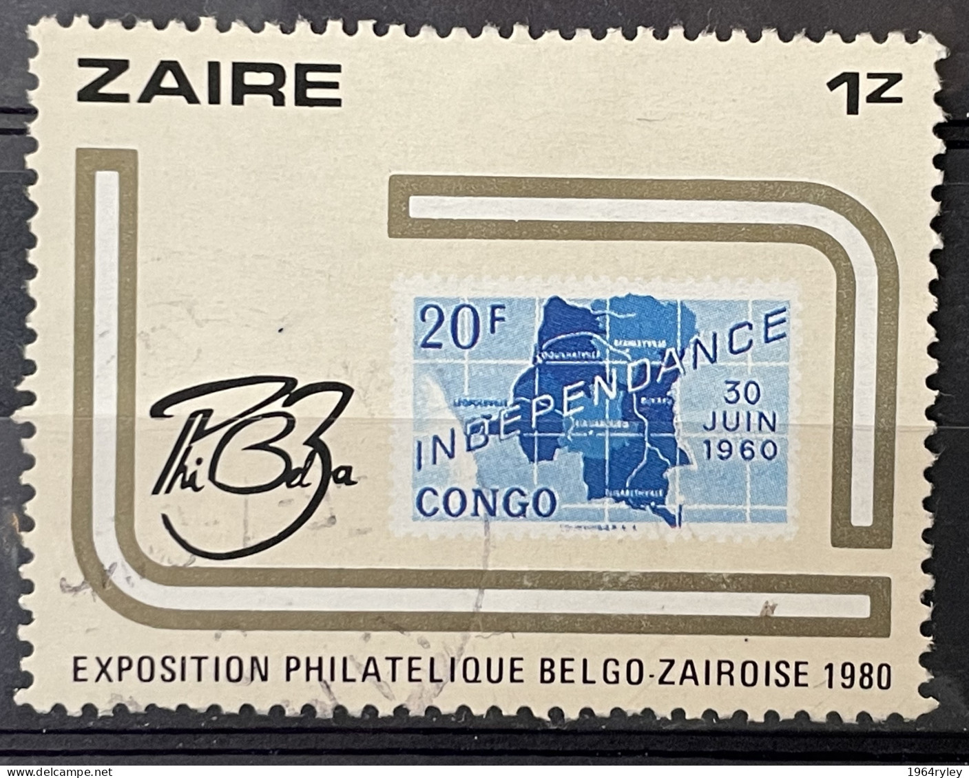 ZAIRE - (0) - 1980 -   # 982 BA - Used Stamps