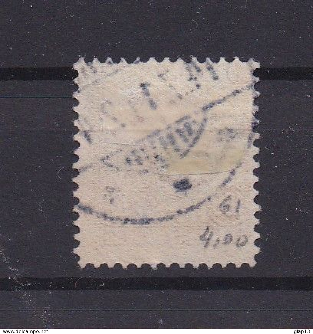 DANEMARK 1907 TIMBRE N°61 OBLITERE FREDERIC VIII - Used Stamps